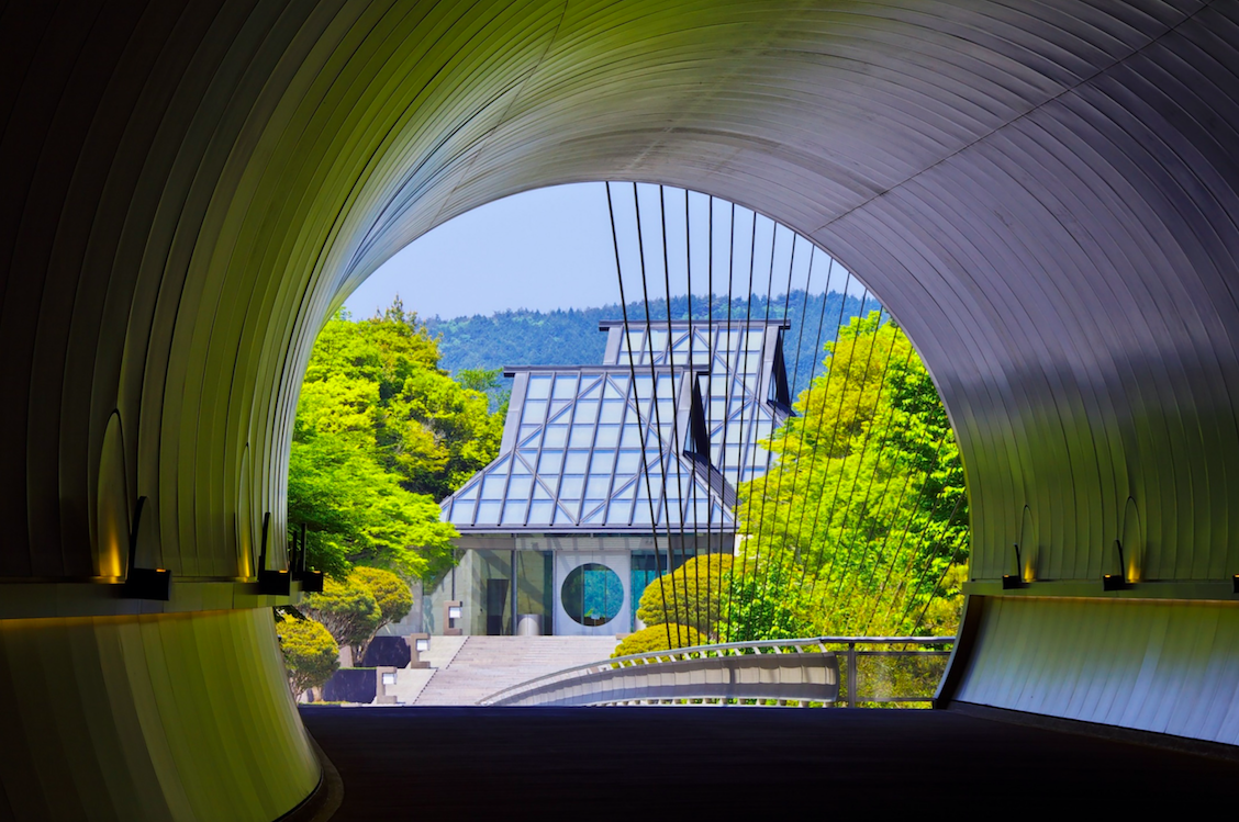 How to Get to Miho Museum from Kyoto
